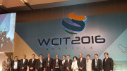 Инженерные лаборатории “Армат”, открывшиеся при поддержке Ucom, были удостоены награды на всемирной конференции WITSA