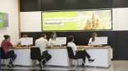 В аэропорту Звартноц в режиме 24/7 действует новый центр обслуживания абонентов Ucom