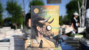 При спонсорской поддержке Ucom состоялся главный книжный фестиваль года: Newmag Summer Fest