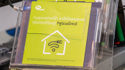 Armenia's Fastest Home Internet Now Live in Ijevan