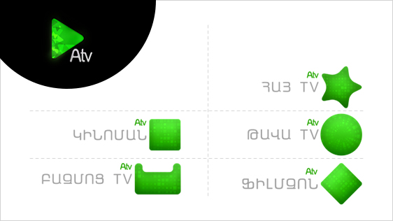 Նոր ATV ալիքներ Ucom-ի ցանցում