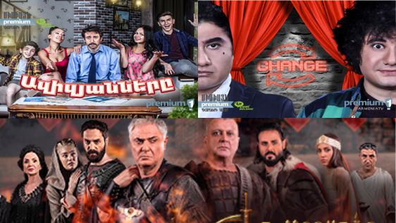 The Megaprojects of Armenia Premium TV-channel Are Available in VoD Section for U!TV Subscribers