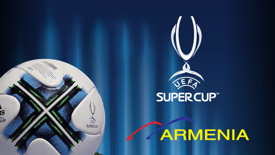 UEFA Super Cup 2017