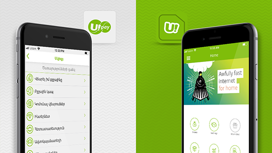 Обновлены приложения Ucom и U!Pay