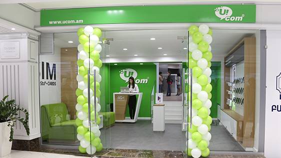 Ucom вновь открывает двери первого этажа своего центра обслуживания абонентов на Северном проспекте