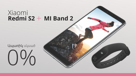 Special Offer from Ucom: Xiaomi Smartphone and Smart Band in a Package