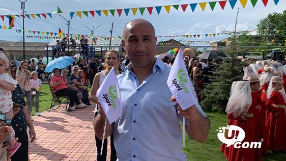 Ucom Provided Arthur Abraham's Park with Free Wi-Fi