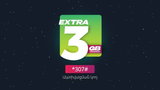 "Extra 3 GB". Affordable High-Speed Internet for Ucom Mobile Subscribers