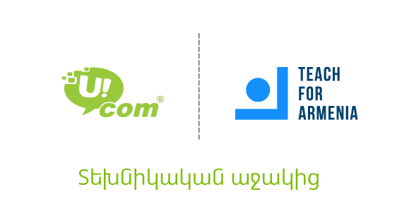 При поддержке Ucom уже 3-ий год подряд  Teach For Armenia проводит онлайн-лагерь для учеников-лидеров