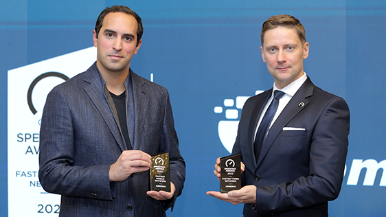 Ookla® ընկերությունը Ucom-ին շնորհել է «Հայաստանում ամենաարագ ֆիքսված ցանց 2022» և «Հայաստանում ամենաարագ շարժական ցանց 2022» Speedtest® մրցանակները