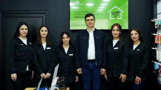 Ucom's fixed network is launched in Artashat